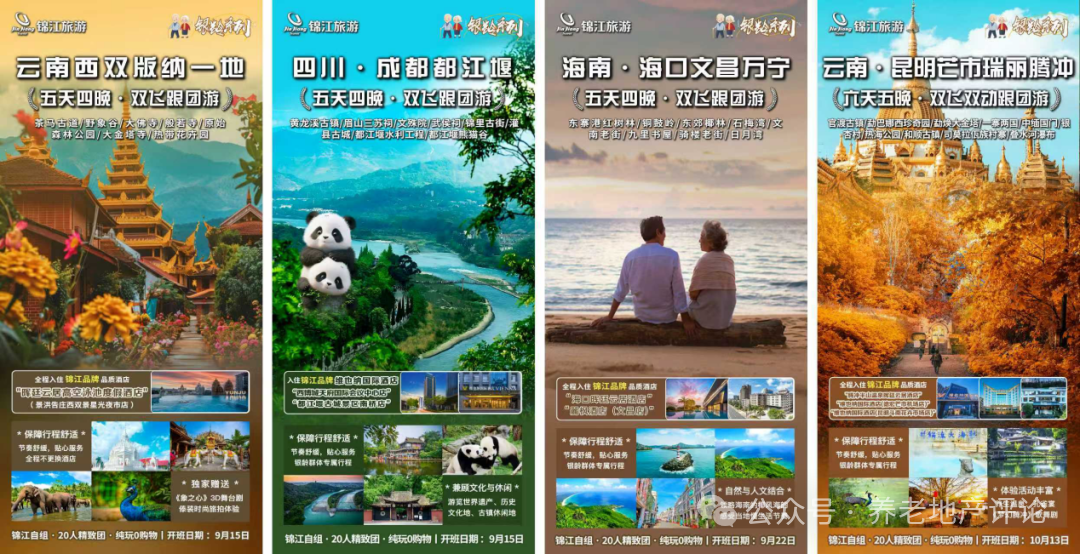 微信图片_2026-09-29_090326_972.png