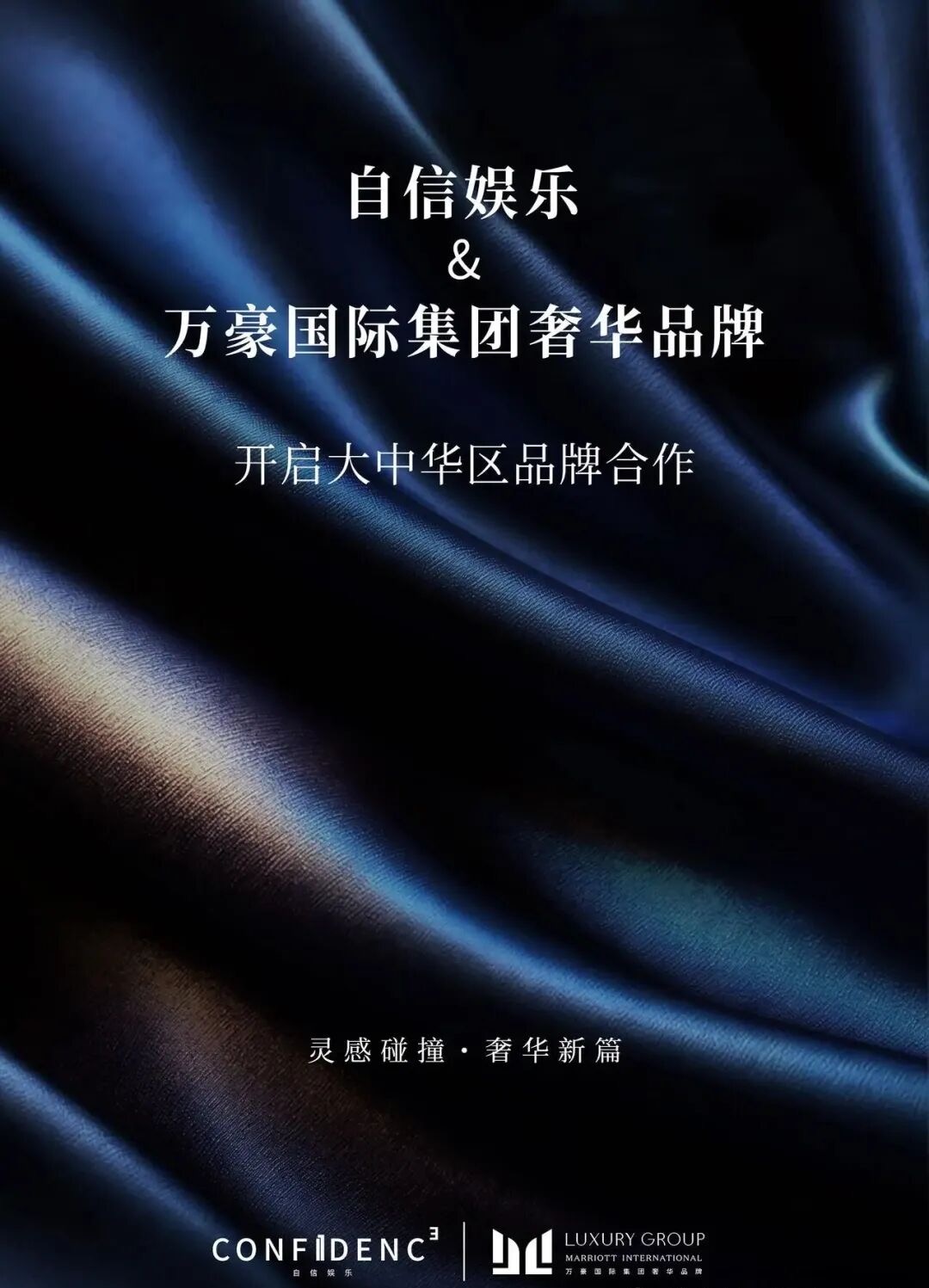 12291785897445_.pic.jpg