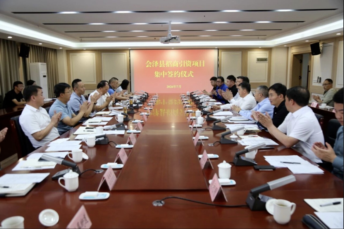 云南在县级建立五星级酒店.pic.jpg