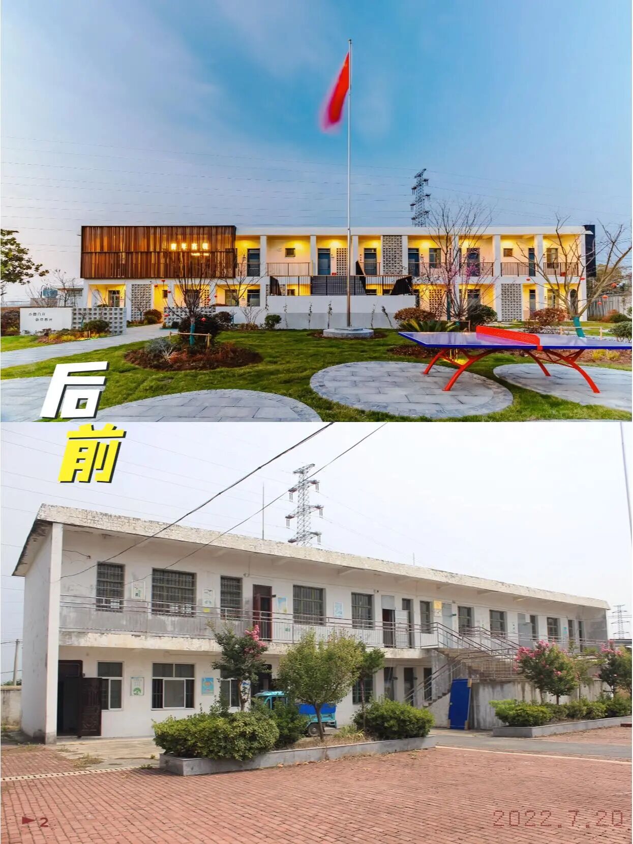 微信图片_2026-09-22_091521_948.jpg