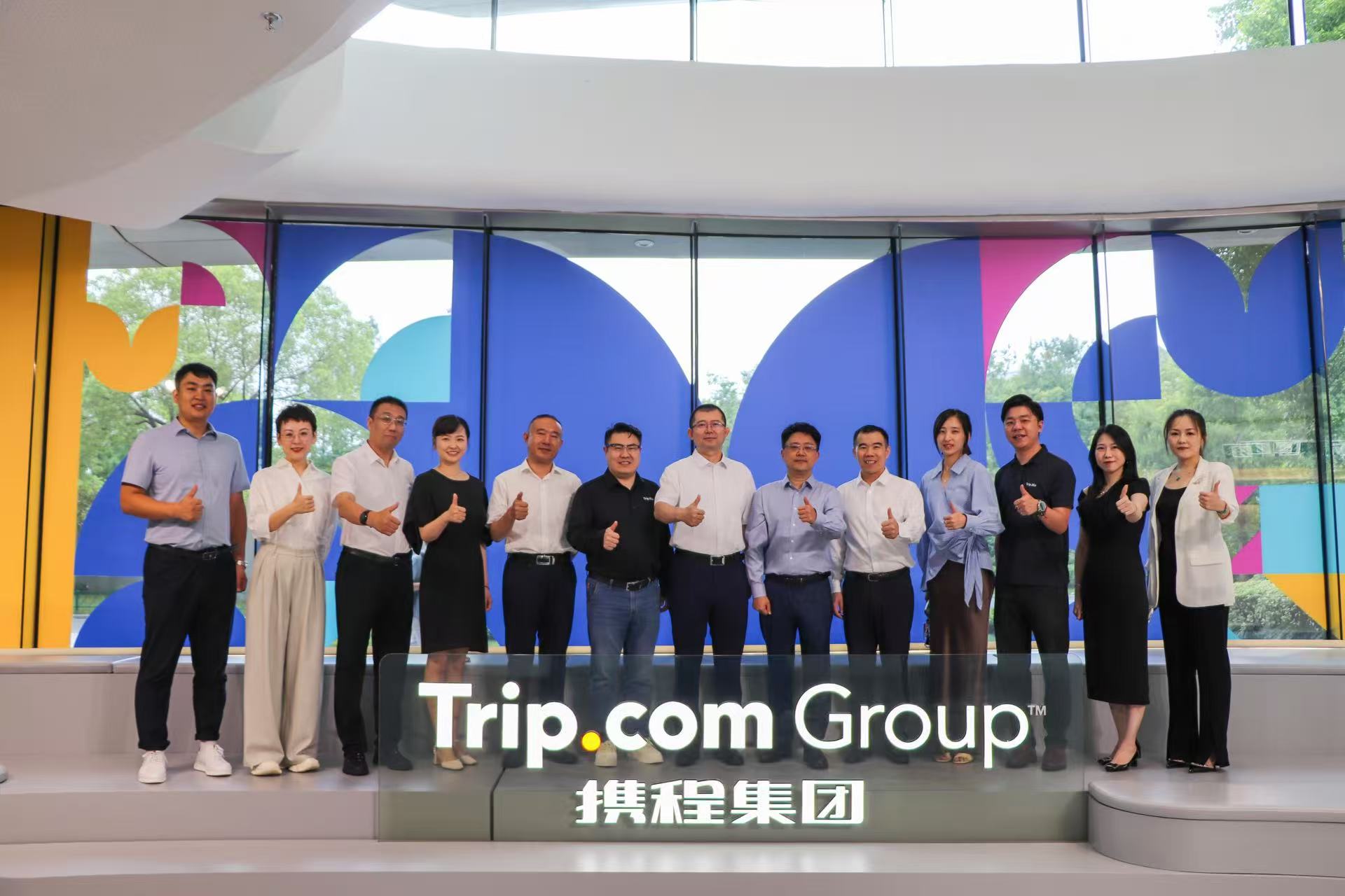 微信图片_20250711143142.jpg