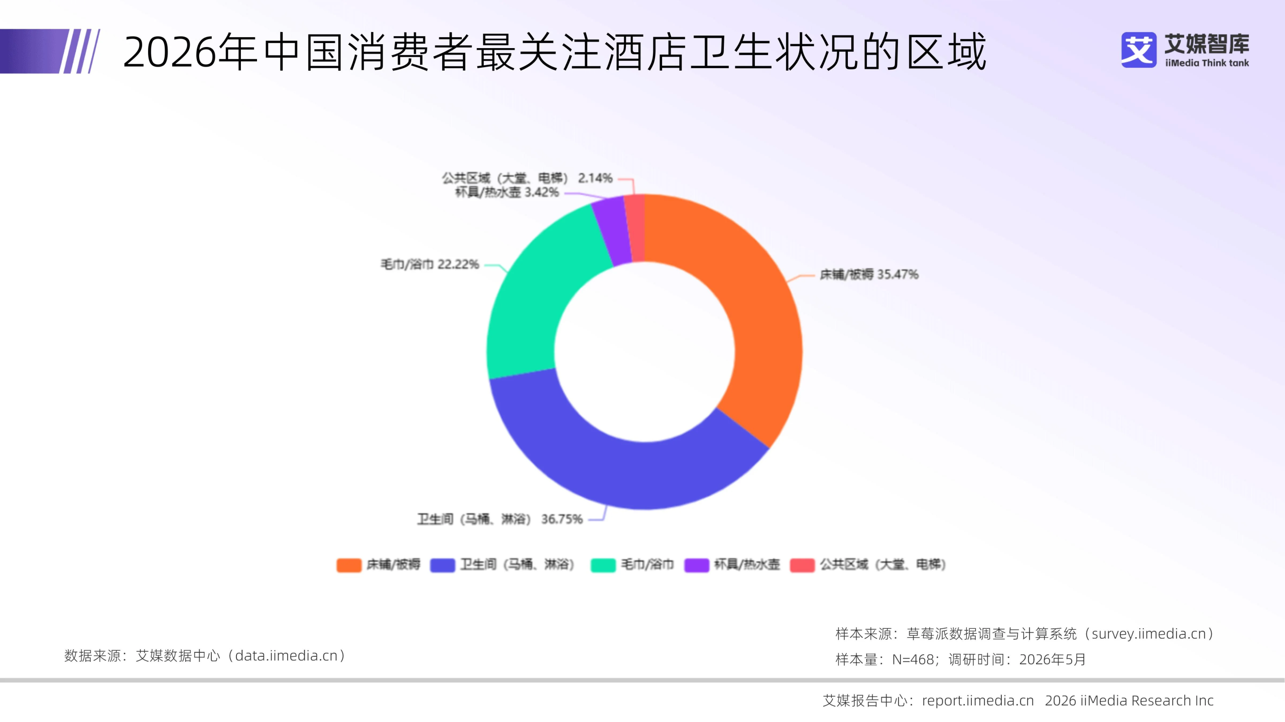 微信图片_2026-09-21_090745_350.png