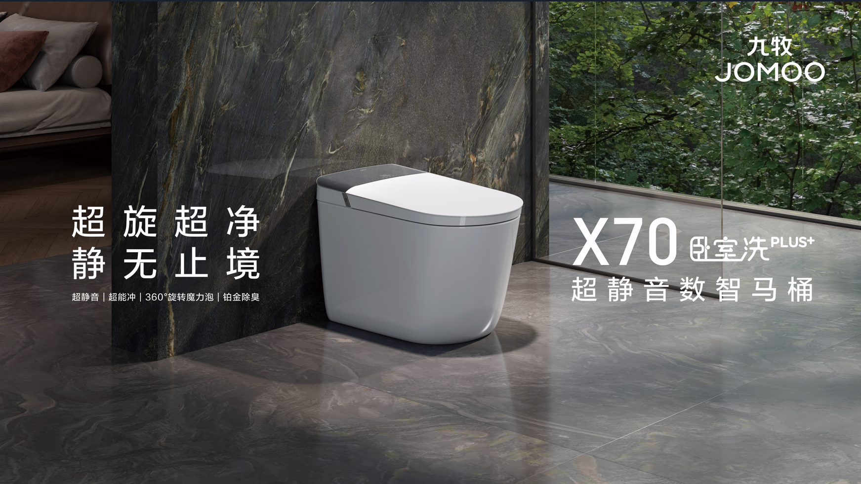 微信图片_2026-09-21_090757_917.png