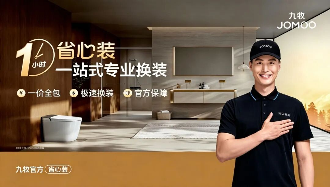 微信图片_2026-09-21_090808_558.png