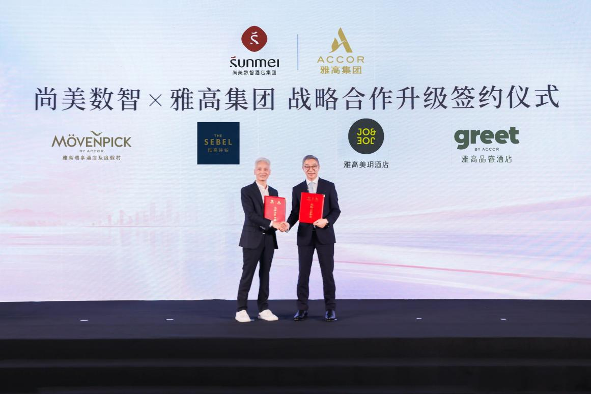 微信图片_2026-09-23_091320_933.png