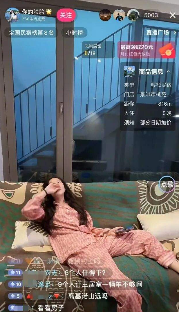 wechat_2025-09-30_150610_359.png