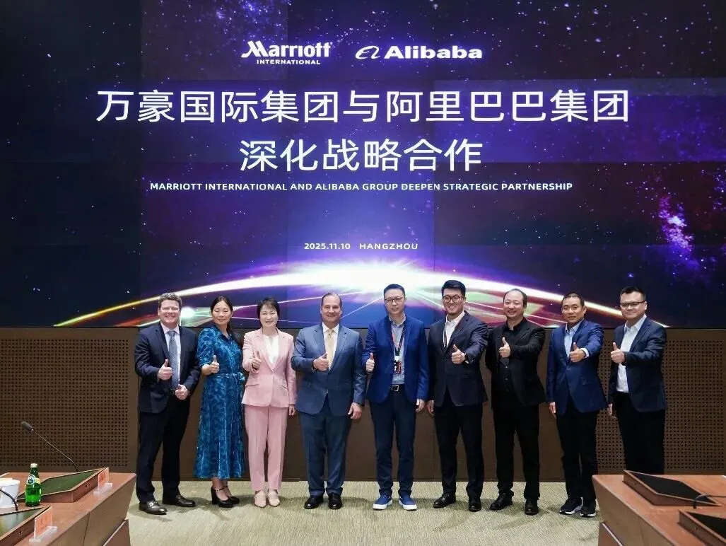 刚刚，万豪在阿里买下一份未来“期权” - 酒管财经